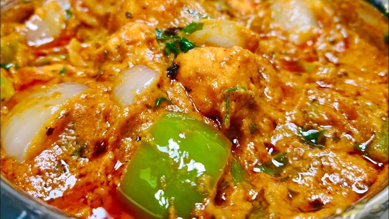 Kadai Paneer