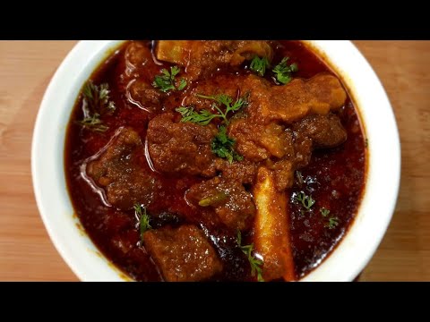 Mutton Korma