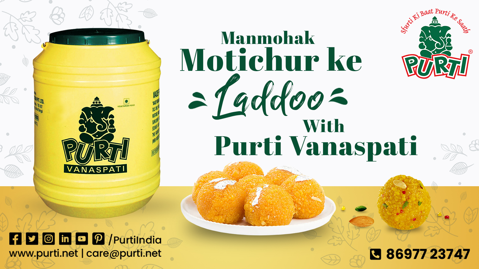 Manmohak Motichur Ke Laddoo made with Purti Vanaspati