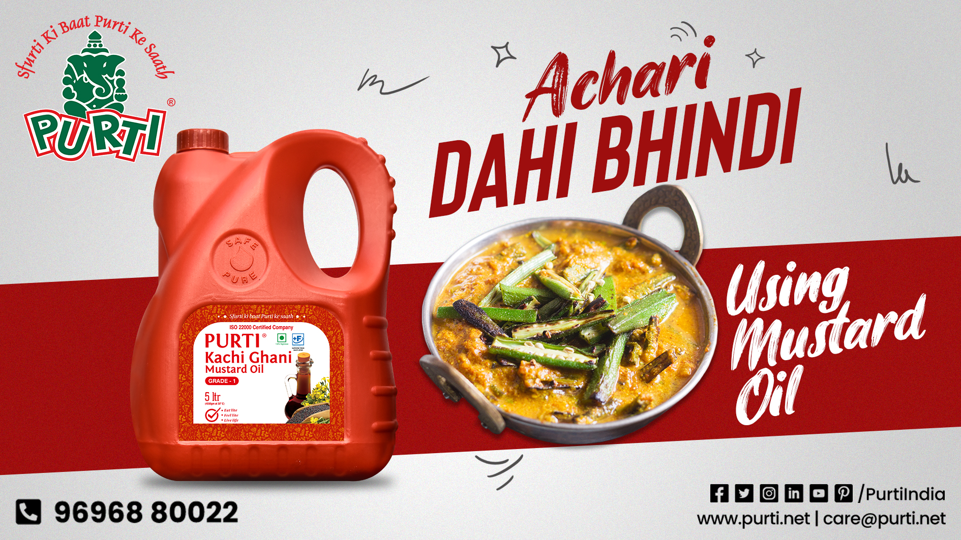 Recipe Achari Dahi Bhindi Using Mustard Oil