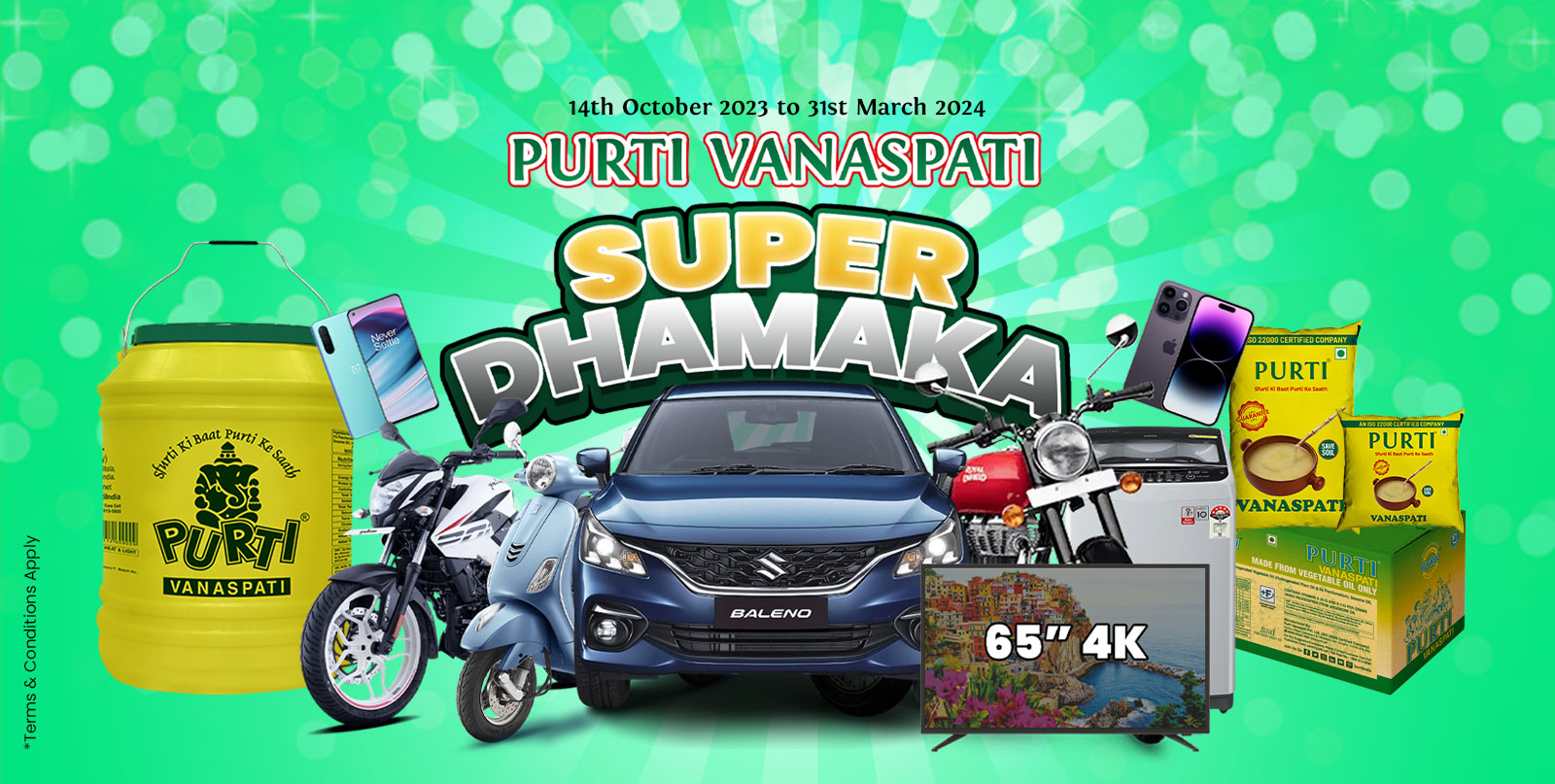 Purti Vanaspati Super Dhamaka