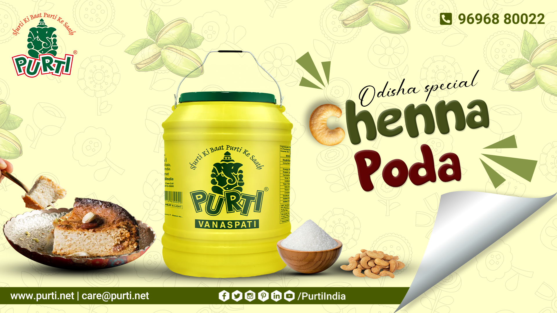 Chenna Poda with Purti Vanaspati