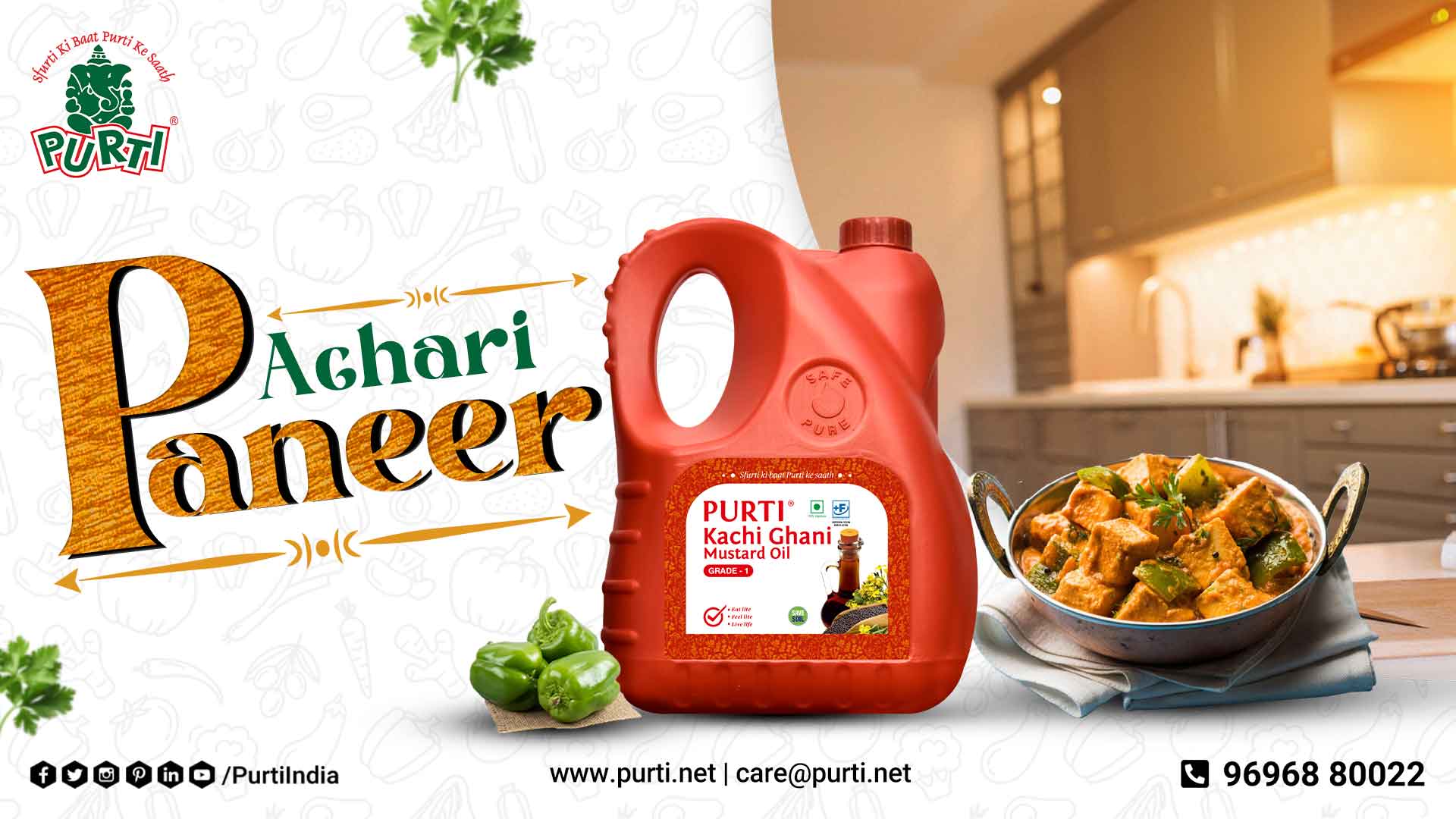 Achari Paneer Recipe with Purti Kachi Ghani Mustard Oil