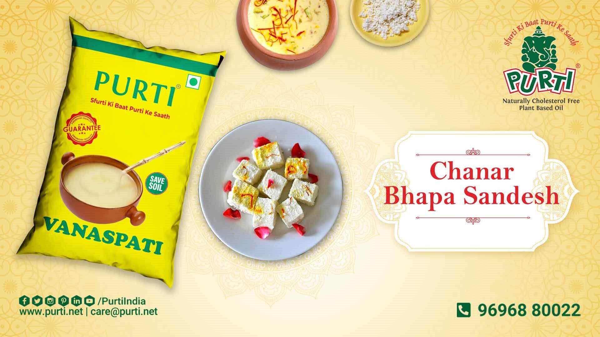 Chanar Bhapa Sandesh Recipe-Bengali Steamed Sweet