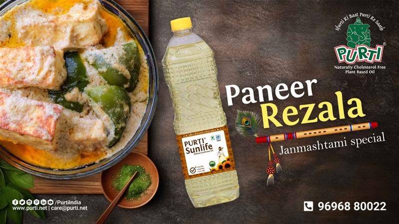 Paneer Rezala Recipe - Janmashtami Special with Purti Sunlife