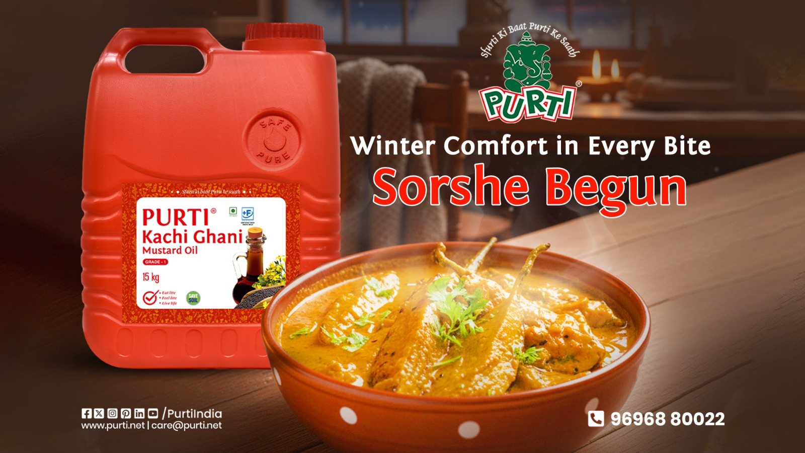 Winter Comfort in Every Bite Shorshe Begun with Purti Kachi Ghani Mustard Oil