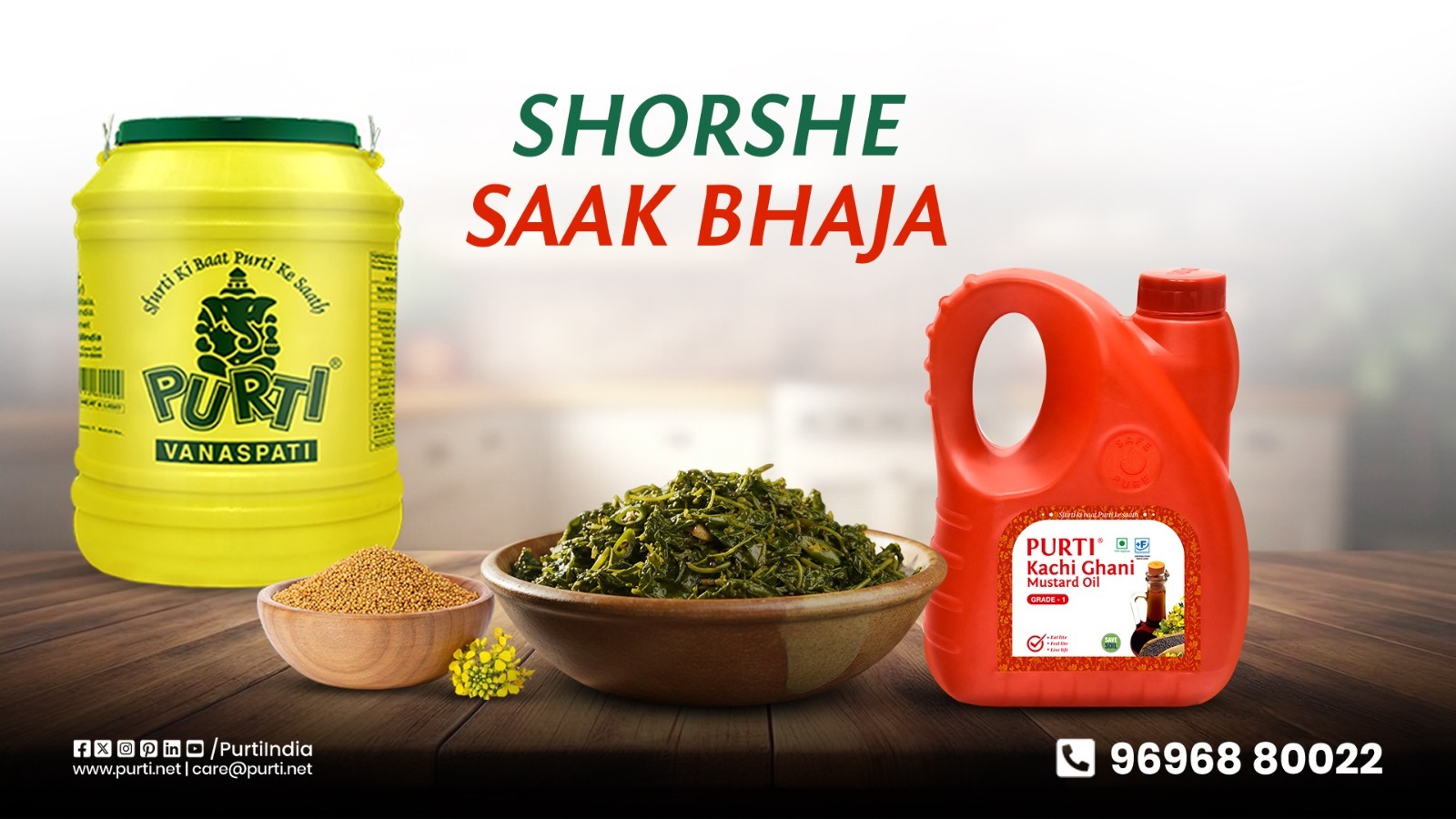 Mustard Greens Stir-fry (Shorshe Shak Bhaja)