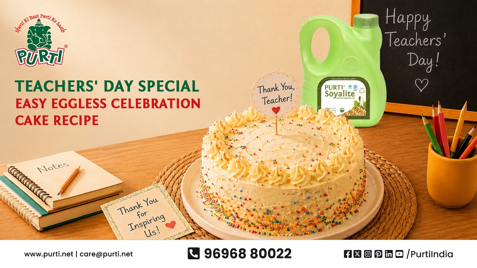 Teachers' Day Special : Easy Eggless Celebration Cake Recipe